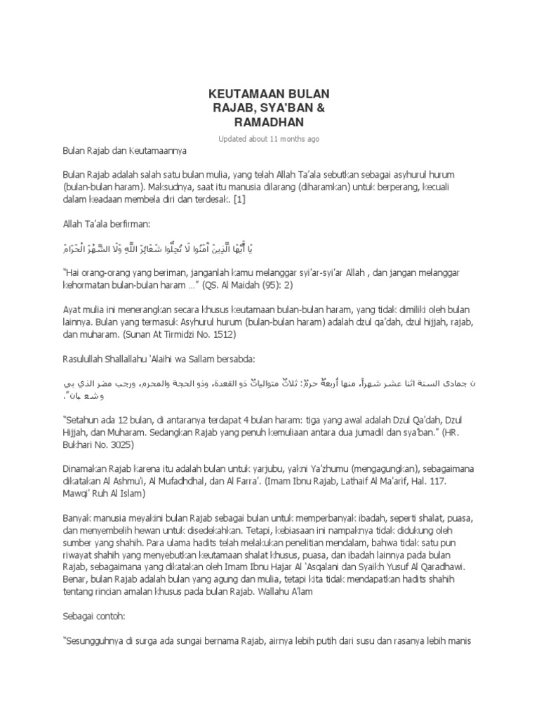 Keutamaan Bulan Rajab Sya Ban Dan Ramadhan