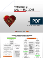 2009 - Кардиопулмонална Реанимација – ERC 2005