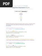 Do You Want To Build A Snowman Pdf