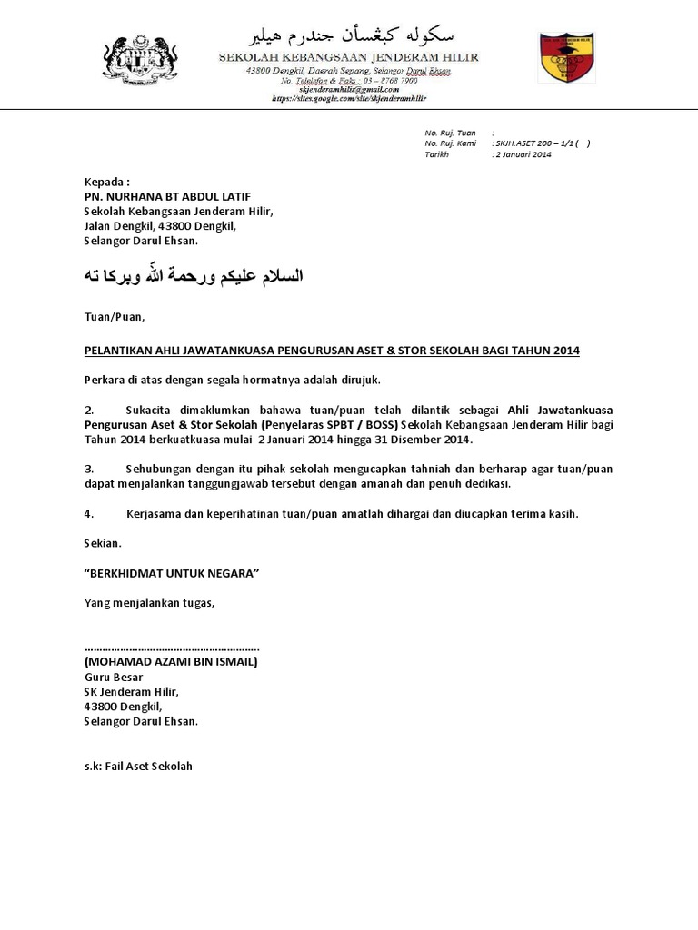 Contoh Surat Penurunan Kuasa Skim Pinjaman Buku Teks