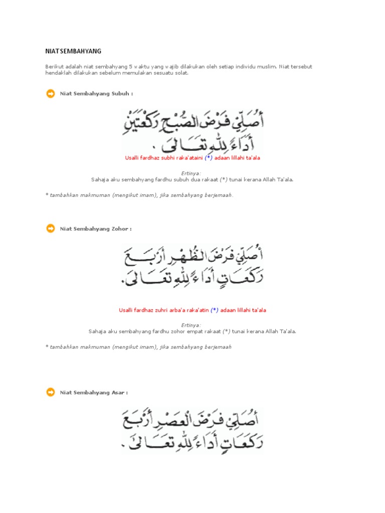 Niat Sembahyang Pdf