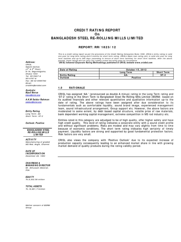 bsrm-credit-rating-report-pdf-credit-rating-equity-finance