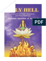 Holly Hell 20th Chapter Malayalam Transilation