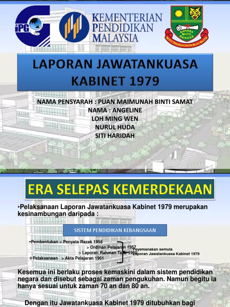 Laporan Jawatankuasa Kabinet 1979