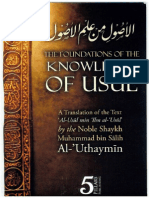 The Foundations of the Knowledge of Usool