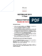 DIREITO GV LING PORT Grade Correcao Ingr 2013 PDF