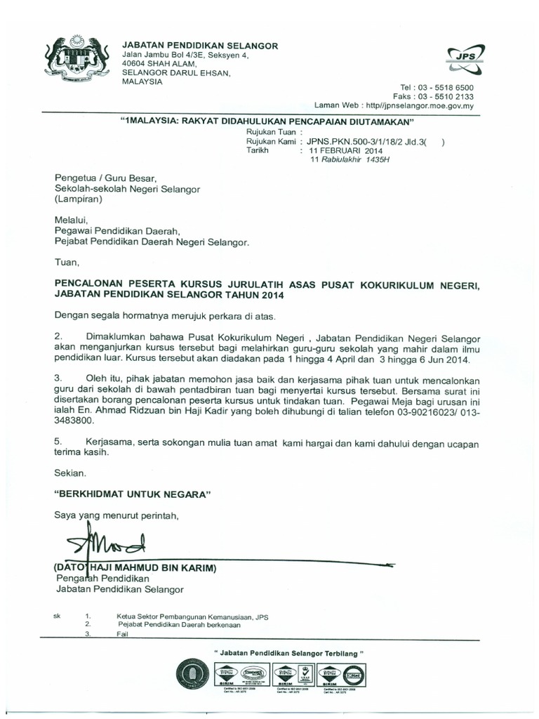 Contoh Surat Kuarantin Final Exam