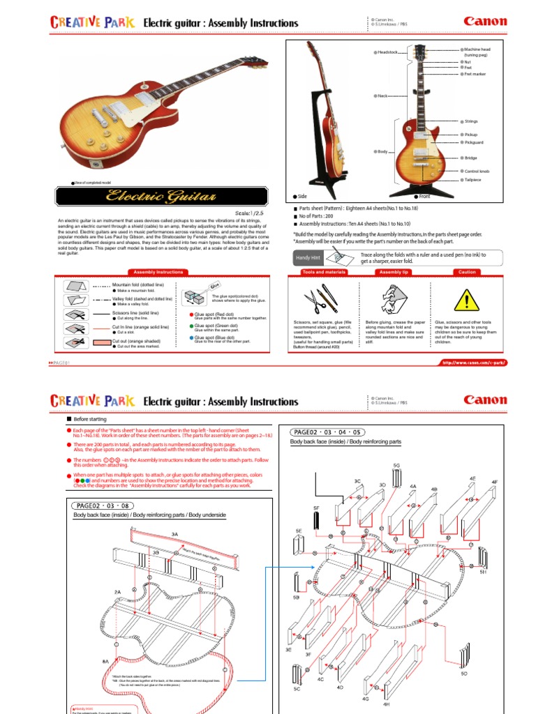 Electric Guitar Papercraft Guide | PDF