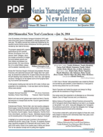 Download Nanka Yamaguchi Kenjinkai Vol 3 Issue 1 Spring 2014 Newsletter by Steven Tani SN208089550 doc pdf