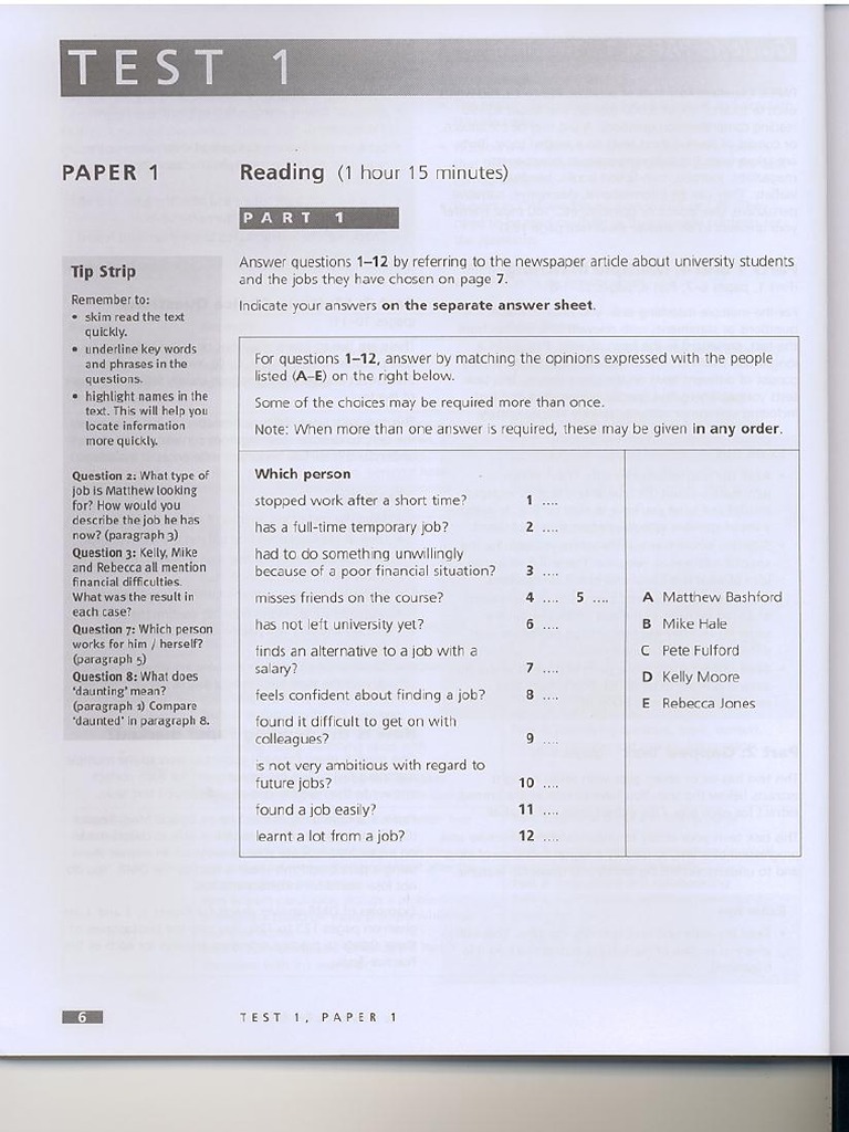 Cae Test | PDF