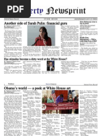 Internet News Record