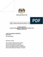 Surat Pekeliling Am Bil. 2 Tahun 2014 Garis Panduan Kaedah Penjimatan Tenaga Di Pejabat Dan Premis Kerajaan Oleh Jabatan Perdan