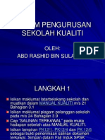 Sistem Pengurusan Sekolah Kualiti