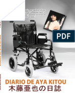 Diario de Aya Kitou