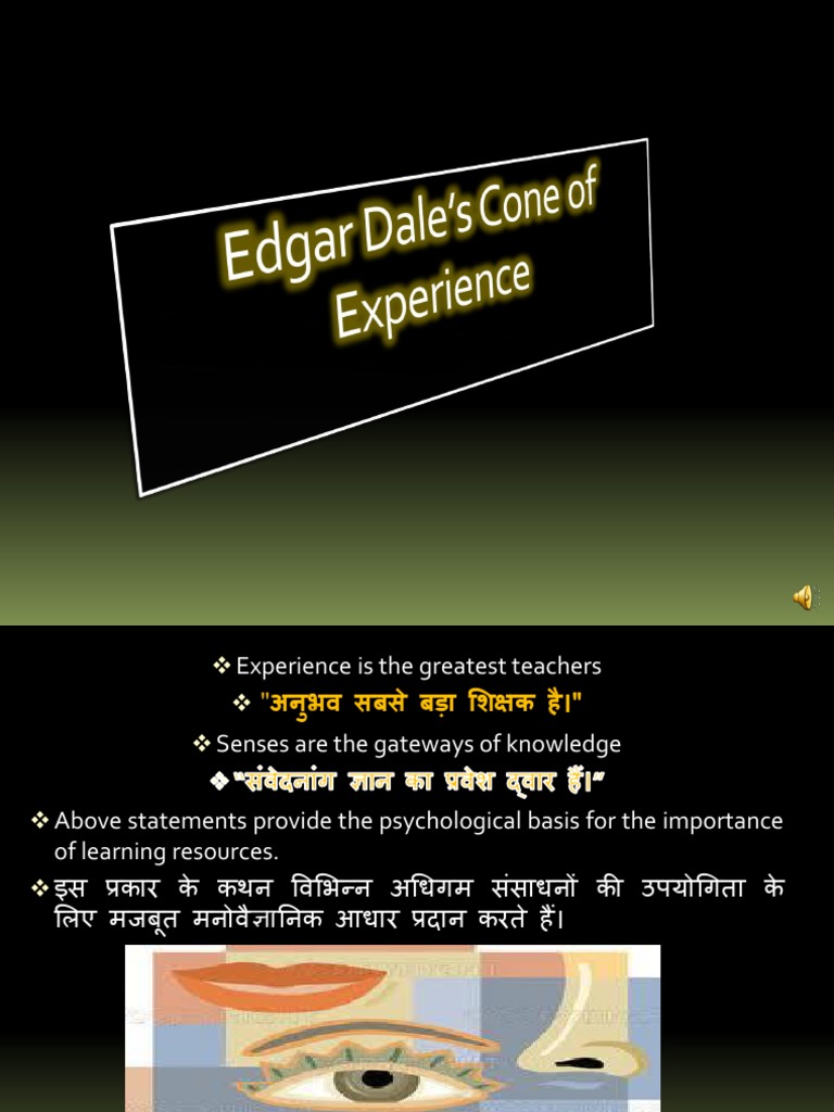Edgar Dale's Cone of Experience Explained | PDF