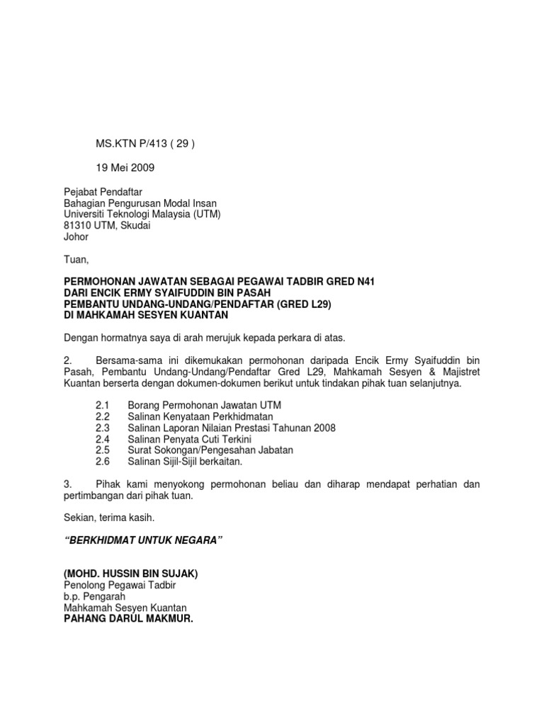 Format Surat Rasmi Jpm Lowongan Kerja Terbaru