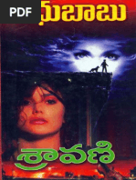 Madhubabu detective novels pdf free download