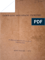 Tawmging Beh Khang Tangthu