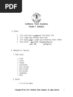 Grade1 Student Syllabus (4)