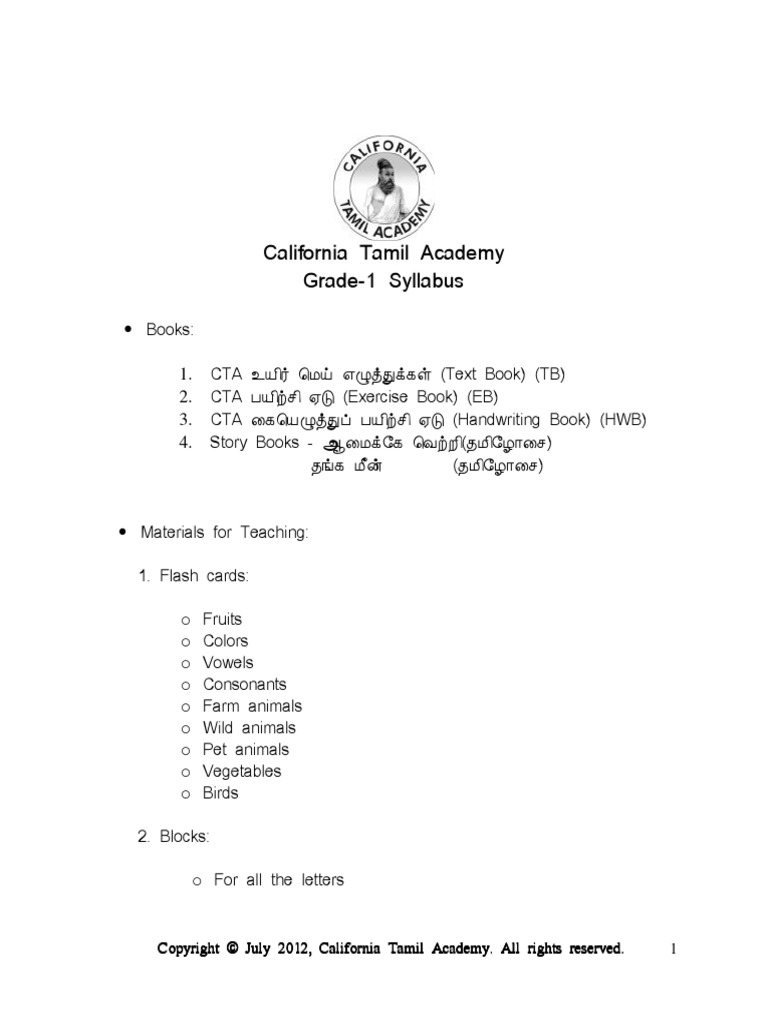 Linguistics Philology Meaning In Tamil