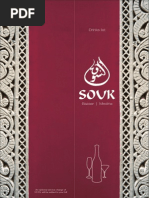 Souk Drinks 