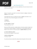 Download Learn Korean Ep 50 Or by Billy Go SN208482915 doc pdf