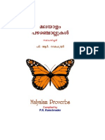 Malayalam Proverbs