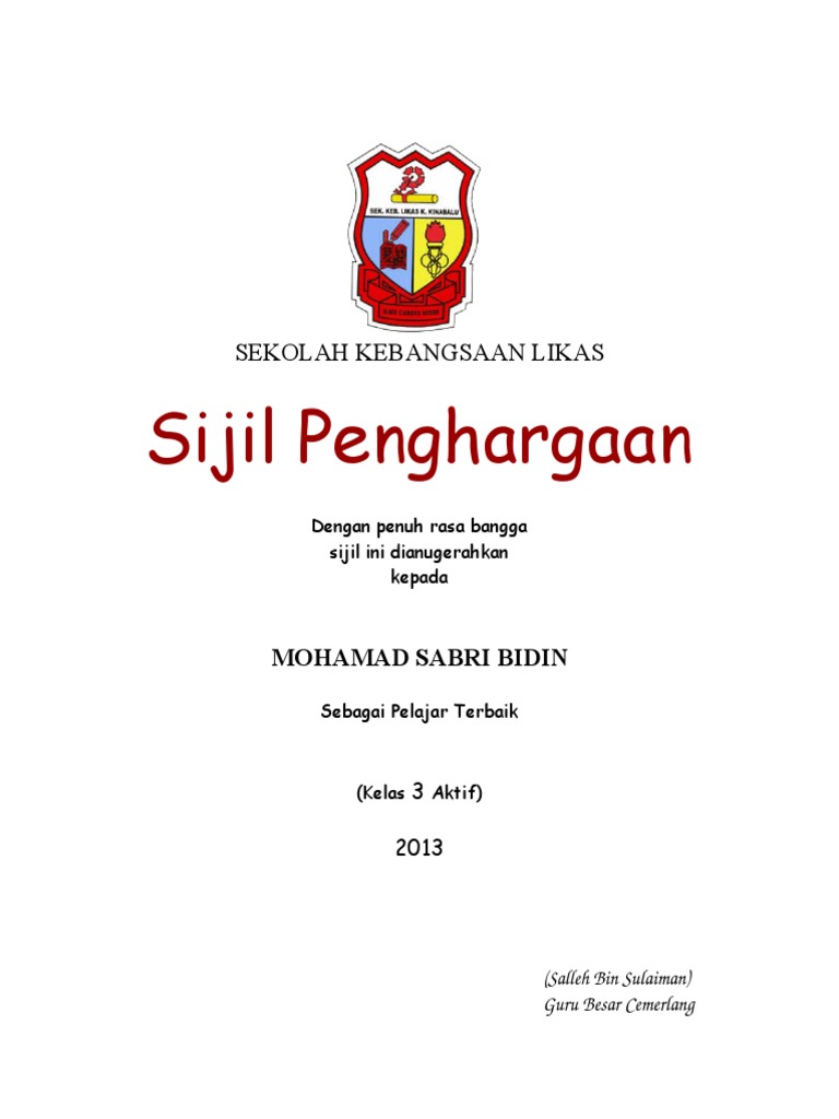 Sijil Akademik