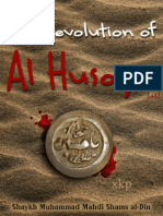The Revolution of Al Husayn (as)
- Shaykh Muhammad Mahdi Shams al-Din - XKP