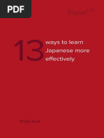 Download 13 Ways to Learn Japanese More Effectively by Philip Seifi SN208609610 doc pdf