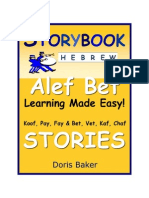 Storybook Hebrew: Alef Bet Learning Made Easy