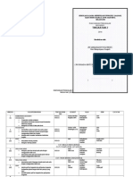 RPT geo T2 2014 (PBS)