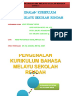 Pengajian Kurikulum Bahasa Melayu Sekolah Rendah