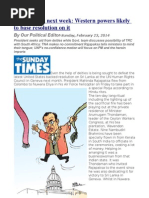 Pillay Report Next Week Western Powers Likely To Base Resolution On It