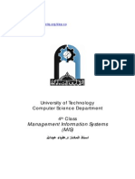 Management Information Systems (MIS) : University of Technology Computer Science Department 4 Class