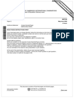 Additional Mathematics 2008 June Paper 2