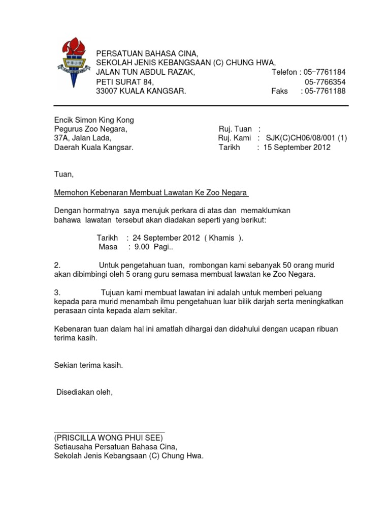 Prosedur Permohonan Permit Import Mytradelink Prosedur Permohonan Permit Import Mytradelink Pdf Pdf4pro