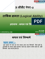 Online Coaching CSAT Paper 2 Logical Ability 24-A