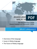 Asian Languages
