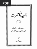 Tarikh e Ahmadiyyat V04 | PDF