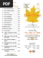 Download Great House Centerville 508-775-8828 by Hunter Shi SN20893317 doc pdf