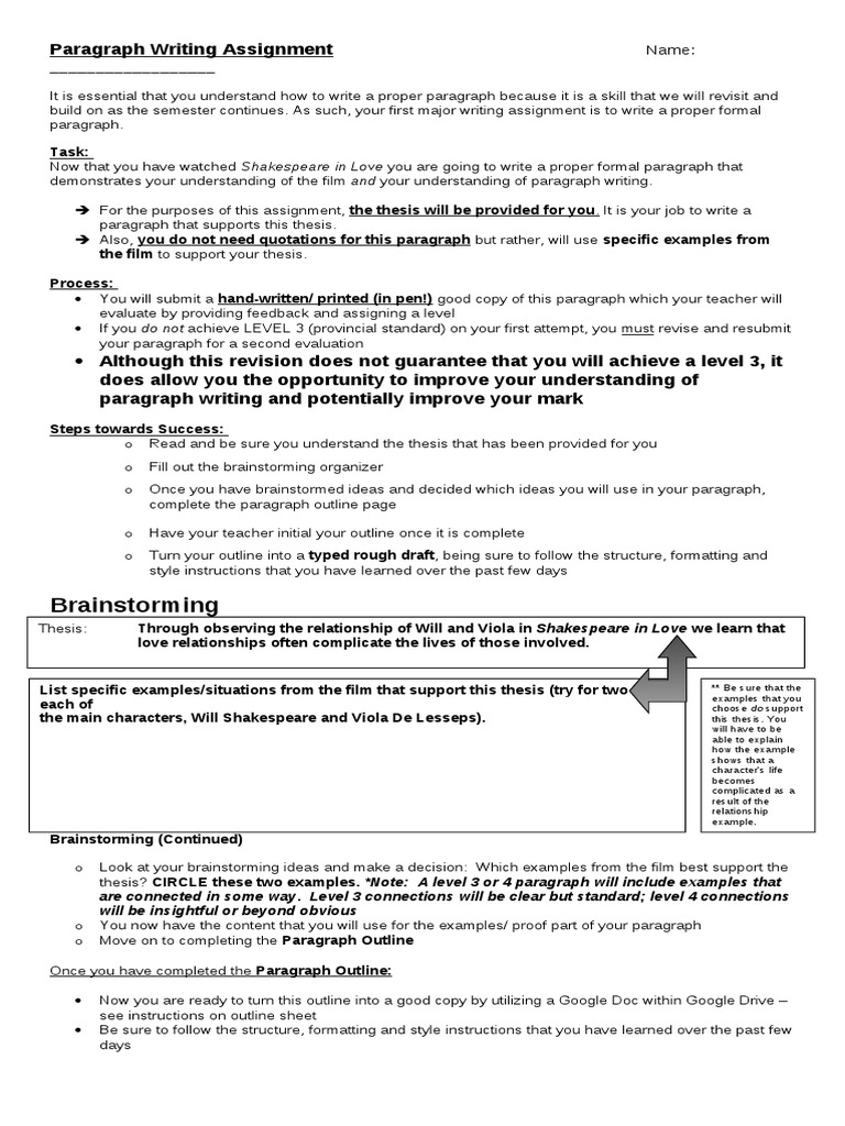 Paragraph assignment image