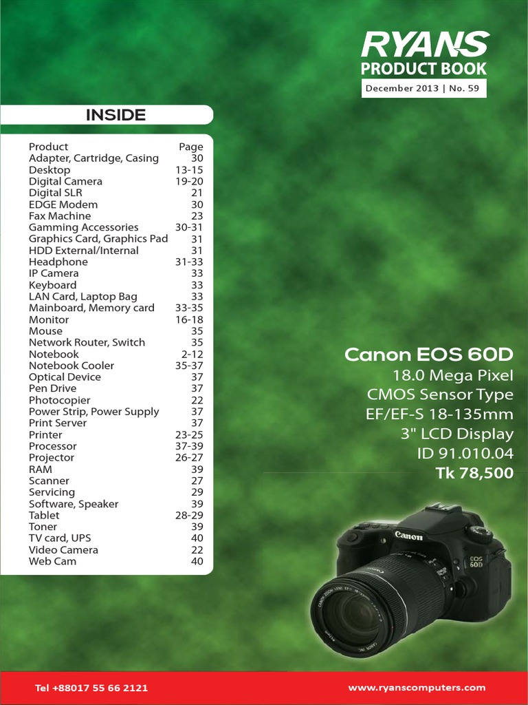 Ryans Product Book | PDF