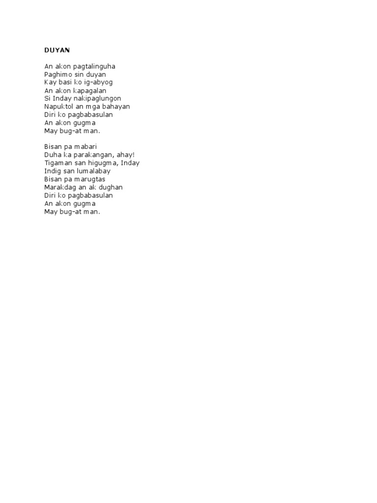 DUYAN | PDF