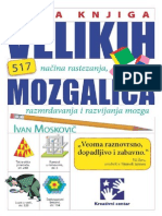 Mala+Knjiga+Velikih+Mozgalica