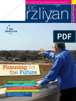 IDC Herzliyan Spring 2011 update