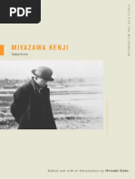 Download Miyazawa Kenji - Selections by Susanna Kabura  Zema SN209403842 doc pdf