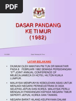 Dasar Pandang Ke Timur 1