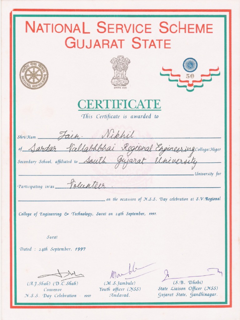 NSS Certificate for Participation | PDF