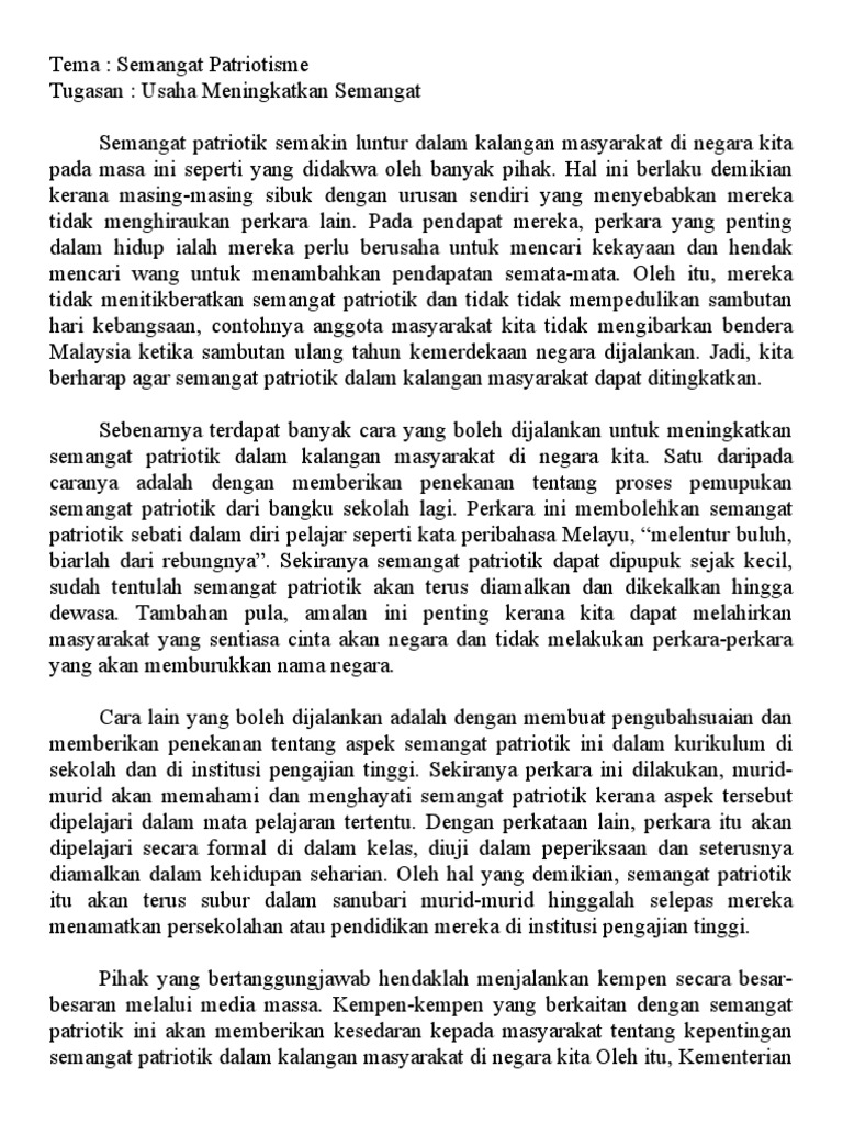 Semangat Patriotisme